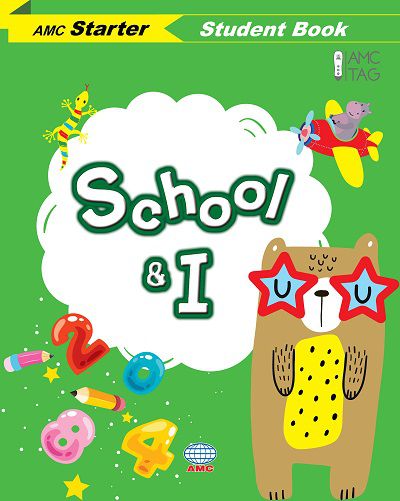 School & I [有聲書] 出版公司:AMC Publishing Company 作者:author Ryan Campbell 類型:語言學習-英文學習 有聲書(含PDF電子書) 英文版