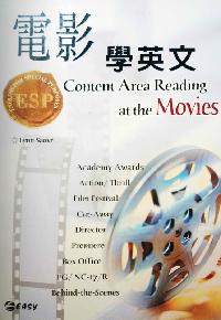 電影學英文 [有聲書] 出版公司:簡單出版書林總經銷紅螞蟻圖書經銷代理 作者:Lynn Sauve 類型:語言學習-英文學習 有聲書(含PDF電子書) 繁體中文版
