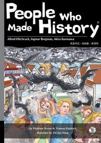 希區考克.柏格曼.黑澤明 [有聲書] 出版公司:常春藤 作者:Matthew Brown & Vanessa Rapkoch 類型:語言學習-英文學習 有聲書(含PDF電子書) 繁體中文版