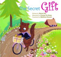 The secret gift[有聲書] 出版公司:Aichi Books 作者:Written by Gloria Yeh 類型:親子童書-兒童學習 有聲書(含PDF電子書) 英文版