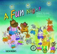 A fun night[有聲書] 出版公司:Aichi Books 作者:Written by Percy Rabbit 類型:親子童書-兒童學習 有聲書(含PDF電子書) 英文版