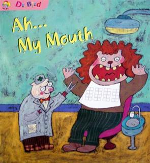 Ah... my mouth [有聲書] 出版公司:Aichi Books 作者:written by Sonny Hsu 類型:親子童書-兒童學習 有聲書(含PDF電子書) 英文版
