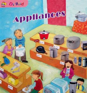 Appliances [有聲書] 出版公司:Aichi Books 作者:written by Sonny Hsu 類型:親子童書-兒童學習 有聲書(含PDF電子書) 英文版