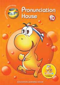 Learning House自然發音[有聲書]. 第10級 出版公司:學習工場數位科技 作者:學習工場教研團隊 類型:親子童書-兒童學習 有聲書(含PDF電子書) 繁體中文版