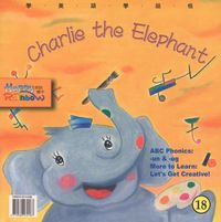 Charlie the elephant[有聲書] 出版公司:彩虹兒童文化 作者:Jian、Hui-Bi 類型:親子童書-兒童繪本 有聲書(含PDF電子書) 英文版