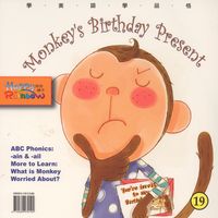 Monkey’s birthday present [有聲書] 出版公司:彩虹兒童文化 作者:Jian、Hui-Bi 類型:親子童書-兒童繪本 有聲書(含PDF電子書) 英文版