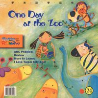 One day at the zoo [有聲書] 出版公司:彩虹兒童文化 作者:余佩芬 類型:親子童書-兒童繪本 有聲書(含PDF電子書) 英文版