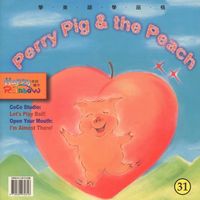 Perry pig & the peach [有聲書] 出版公司:彩虹兒童文化 作者:Zhou、Ning-Jing 類型:親子童書-兒童繪本 有聲書(含PDF電子書) 英文版