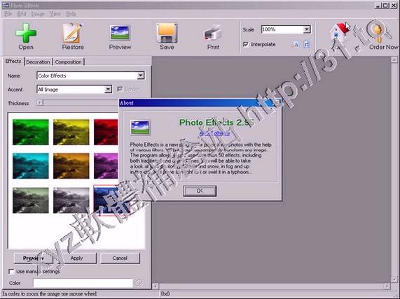 AMS Software Photo Effects v3.15 英文正式版(照片特效軟體)