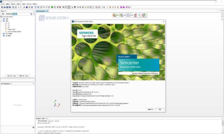 Siemens Star CCM+ 2020.1.0 R8 v15.02 模擬分析 英文/簡體中文版(DVD版)