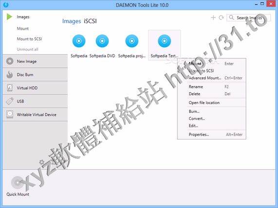 TLite v10.5.1.0230.0 英文正式版(虛擬光驅軟體)