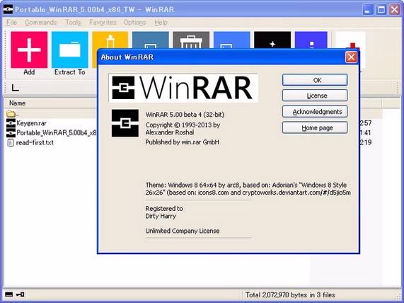 Rarlab WinRAR v5.50 Final x86 英文正式版(解壓縮軟體)