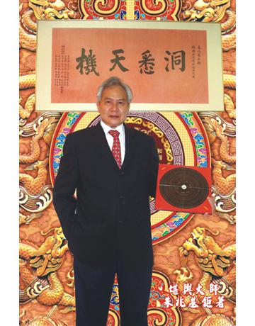 洞悉天機之運轉乾坤 出版公司:超媒體出版 作者:朱兆基師傅 類型:生活風格-命理?占星 PDF電子書 繁體中文版