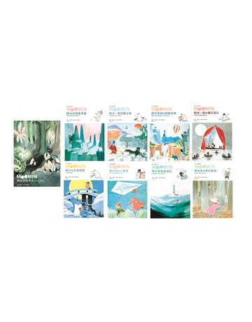 朵貝．楊笙經典童話：姆米系列全集(內含8部小說&1本繪本) 出版公司:小麥田 作者:朵貝．楊笙(Tove Jansson) 類型:少兒親子-少兒文學 EPUB電子書 繁體中文版