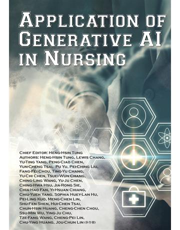 Application of Generative AI in Nursing 出版公司:白象文化事業 作者:Heng-Hsin Tung, Lewis Chang, Yu-Ting Yang, Peng-Ciao Chen, Yun-Cheng Tsai, Pu Yu, Pei-Ching Liu, Fang-Fei Chou, Ting-Yu Chang, Yu-Chi Chen, Tsuei-Wun Chang, Ching-Ling Wang, Yu-Ju Chen, Ching-Hwa Hsu, Jia-Rong Sie, Chia-Hao Fan, Yi-Hsuan Chiang, Chiu-Yueh 類型:醫學保健-護理?保健 PDF電子書 繁體中文版